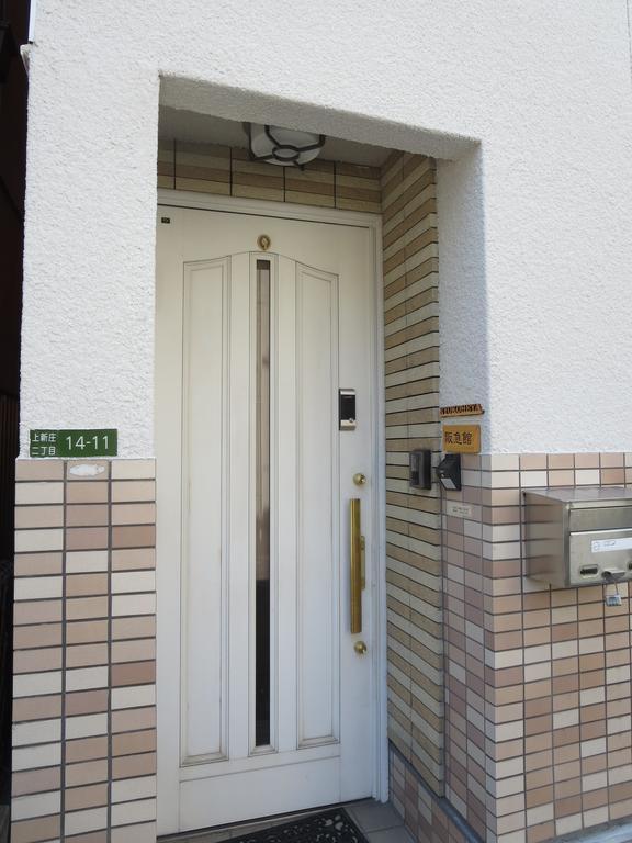 Ryokoheya Hankyukan Osaka Exterior photo