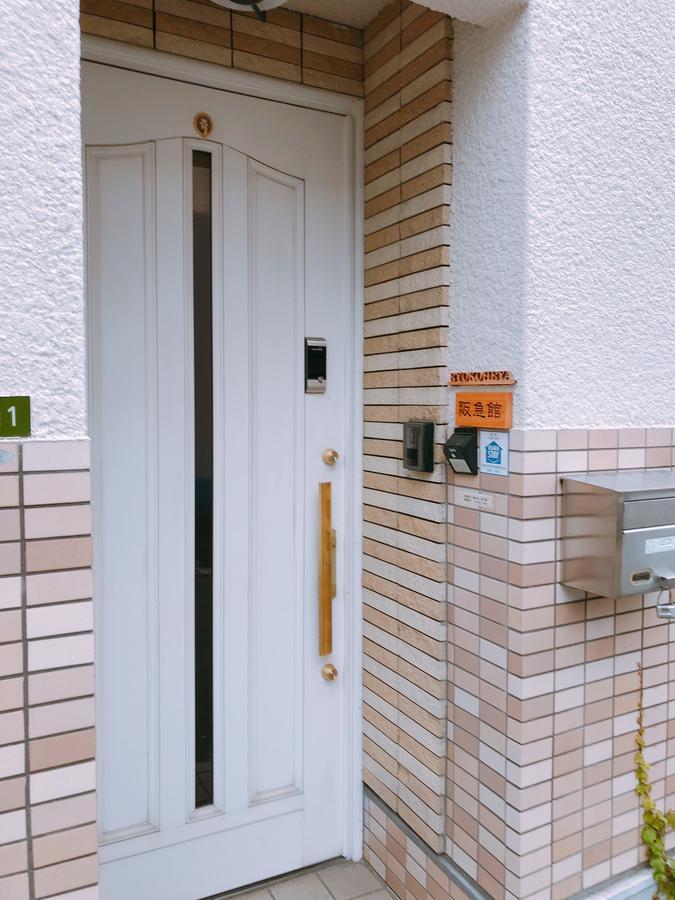 Ryokoheya Hankyukan Osaka Exterior photo
